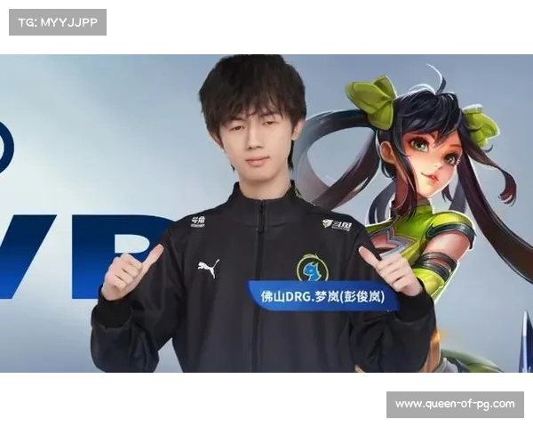 DRG对阵TTG：花缘梦岚状态成胜负关键