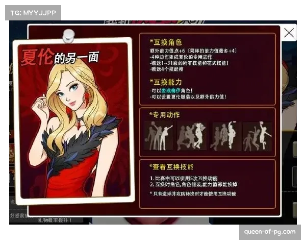 从崩盘到坚守：博洛尼亚如何通过一次关键角球防守赢得三分