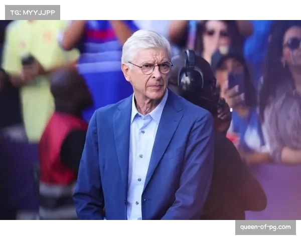 专访：传奇教练温格谈现代足球演变——“球员的身体素质让高速连续转换成为可能”